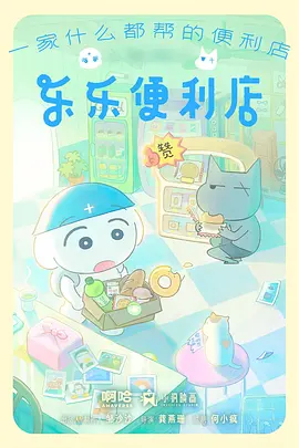 雨季单车 日系清新情侣头像